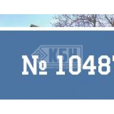 Дом 74,30 кв.м 1/1 эт.