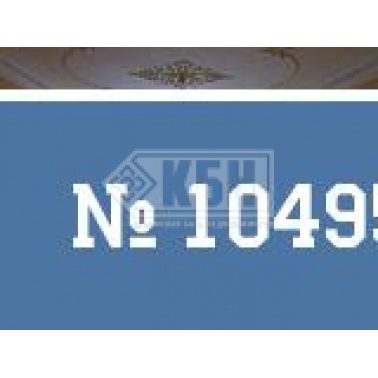 1-к квартира 40,50 кв.м 6/9 эт.