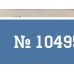 1-к квартира 40,50 кв.м 6/9 эт.