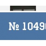 Симферополь, 1-к квартира 52,70 кв.м 6/16 эт.