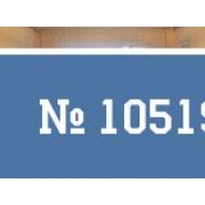 Симферополь, 3-к квартира 66,40 кв.м 5/9 эт.