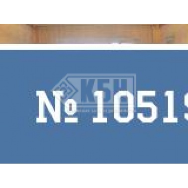 3-к квартира 66,40 кв.м 5/9 эт.