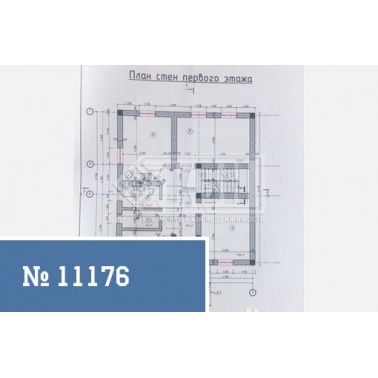 Дом 200 кв.м 2 эт.