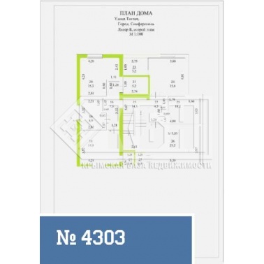 2-к квартира 53 кв.м 2/4 эт.