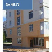 Севастополь, 3-к квартира 85 кв.м 5/10 эт.