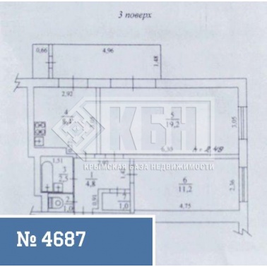 2-к квартира 3/3 эт.