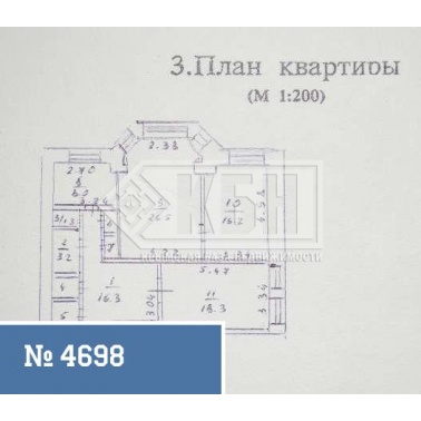 4-к квартира 104 кв.м 1/4 эт.