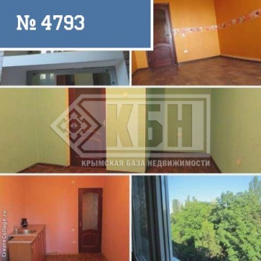 2-к квартира 51 кв.м 2/2 эт.