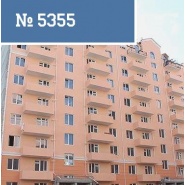 Севастополь, 1-к квартира 41 кв.м 4/9 эт.