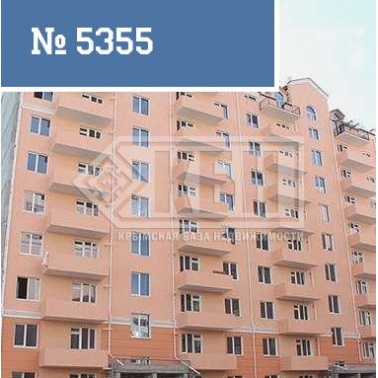 1-к квартира 41 кв.м 4/9 эт.