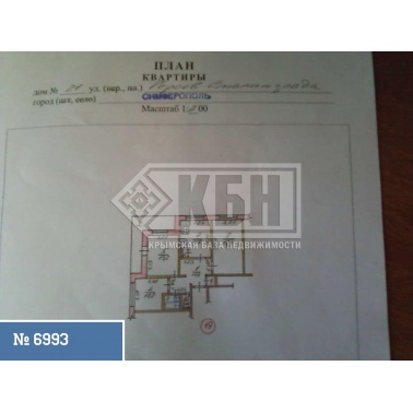 3-к квартира 5/9 эт.