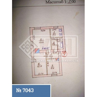 3-к квартира 74 кв.м 1/2 эт.