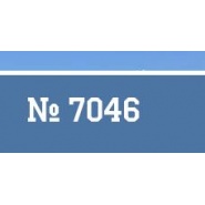 Симферополь, 3-к квартира 79 кв.м 3/10 эт.