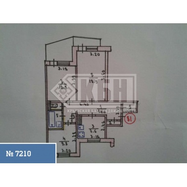 3-к квартира 71 кв.м 3/9 эт.