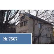 Симферополь, Дом 265 кв.м 2 эт.