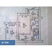 Симферополь, 2-к квартира 52 кв.м 2/10 эт.