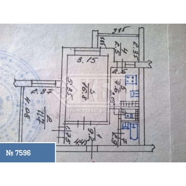 2-к квартира 52 кв.м 2/10 эт.