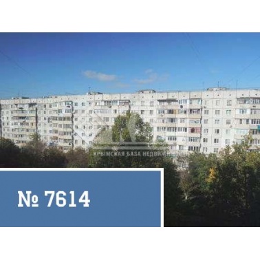 4-к квартира 71 кв.м 3/9 эт.