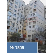 Симферополь, 3-к квартира 63 кв.м 6/9 эт.