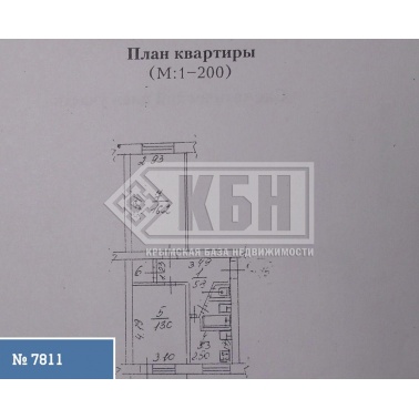 2-к квартира 48 кв.м 4/5 эт.