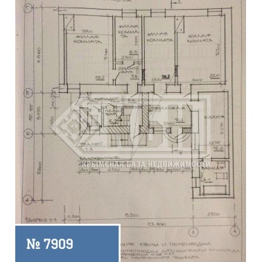 4-к квартира 107 кв.м 1/2 эт.