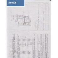 Симферополь, 5-к квартира 95 кв.м 1/9 эт.