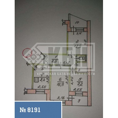 3-к квартира 62 кв.м 2/9 эт.