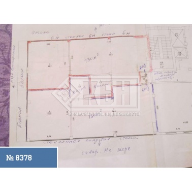 2-к квартира 130 кв.м 4/12 эт.