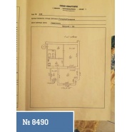 гфз Севастополь, 1-к квартира 60 кв.м 1/5 эт.