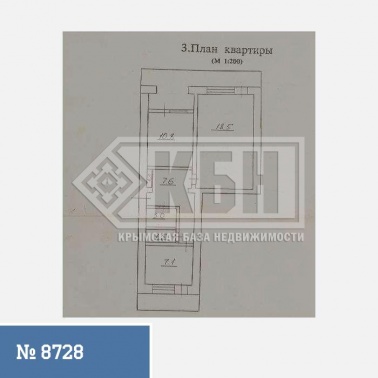 2-к квартира 56 кв.м 1/5 эт.