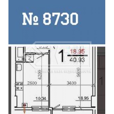 1-к квартира 41 кв.м 3/10 эт.