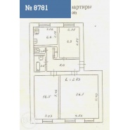 гфз Севастополь, 3-к квартира 71 кв.м 1/3 эт.
