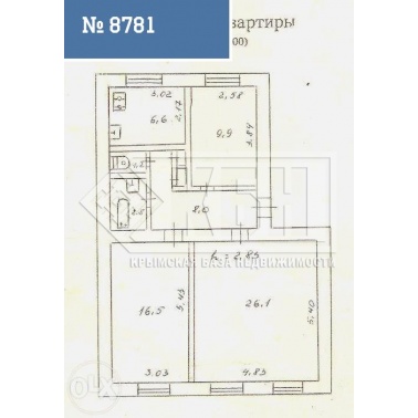 3-к квартира 71 кв.м 1/3 эт.