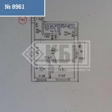 3-к квартира 48 кв.м 2/2 эт.