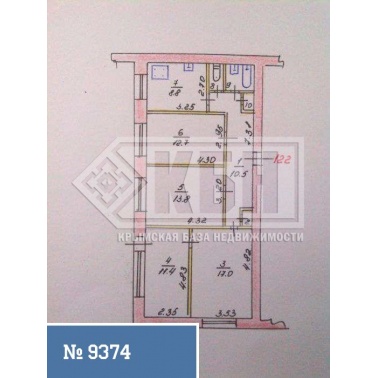 4-к квартира 80 кв.м 2/5 эт.