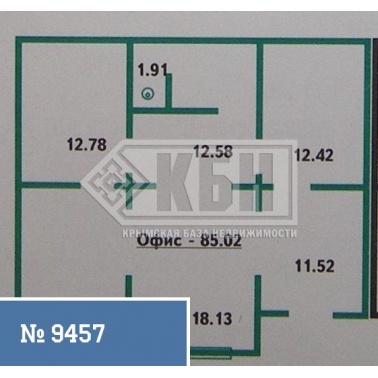 Офис 86 кв.м 1/3 эт.