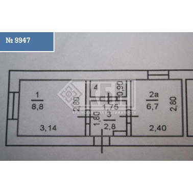 2-к квартира 20 кв.м 2/3 эт.